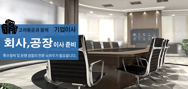 슬라이드2