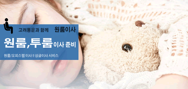 슬라이드3