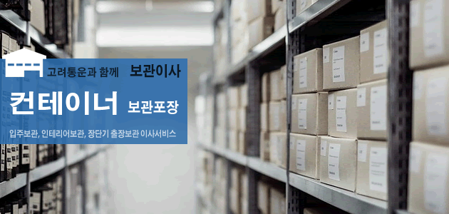 슬라이드4